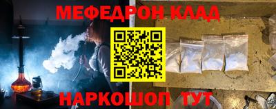 хмурый Нарткала