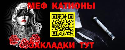 гидропоника Наро-Фоминск