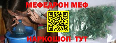 хмурый Нарткала