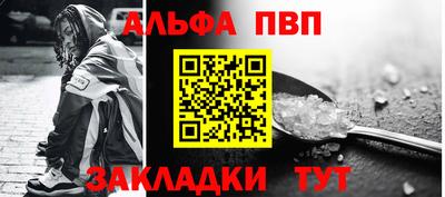 хмурый Нарткала