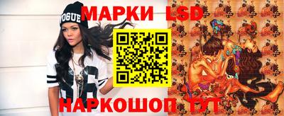 а пвп мука Нальчик