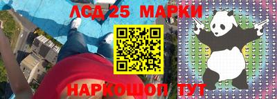а пвп мука Нальчик