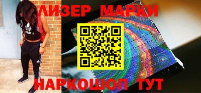 гидропоника Наро-Фоминск