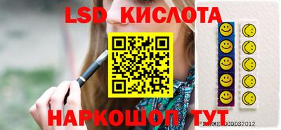 хмурый Нарткала