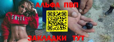 хмурый Нарткала
