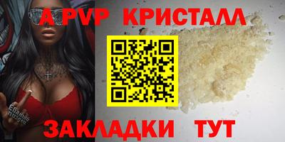 хмурый Нарткала