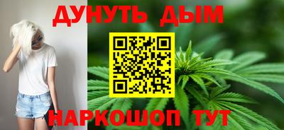 гидропоника Наро-Фоминск