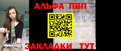 гидропоника Наро-Фоминск