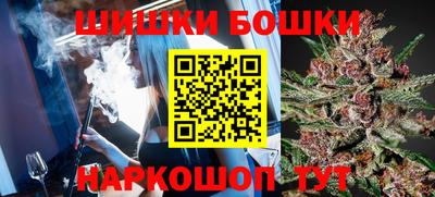 а пвп мука Нальчик