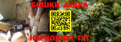 гидропоника Наро-Фоминск