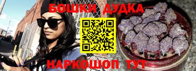 гидропоника Наро-Фоминск