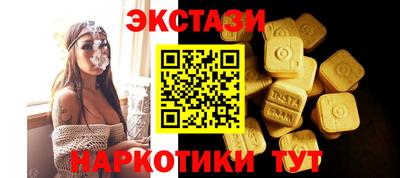 хмурый Нарткала