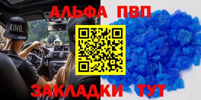 гидропоника Наро-Фоминск