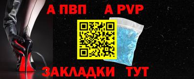 гидропоника Наро-Фоминск