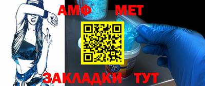 хмурый Нарткала