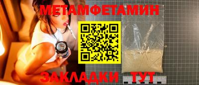 хмурый Нарткала