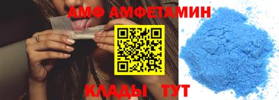 а пвп мука Нальчик