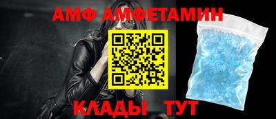 гидропоника Наро-Фоминск