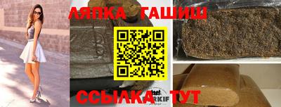 гидропоника Наро-Фоминск
