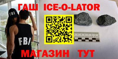 гидропоника Наро-Фоминск