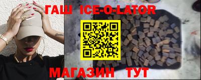 гидропоника Наро-Фоминск
