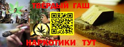 хмурый Нарткала