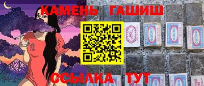 гидропоника Наро-Фоминск