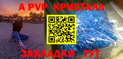 хмурый Нарткала