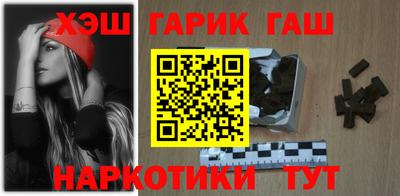 а пвп мука Нальчик