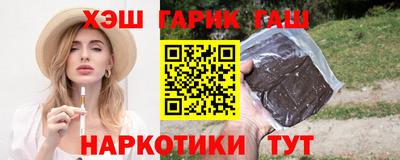 а пвп мука Нальчик
