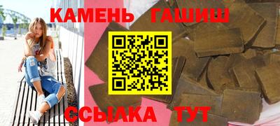 гидропоника Наро-Фоминск