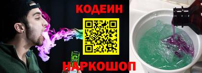 гидропоника Наро-Фоминск