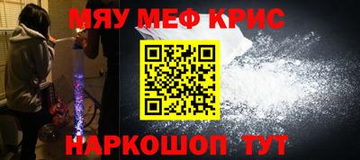 хмурый Нарткала